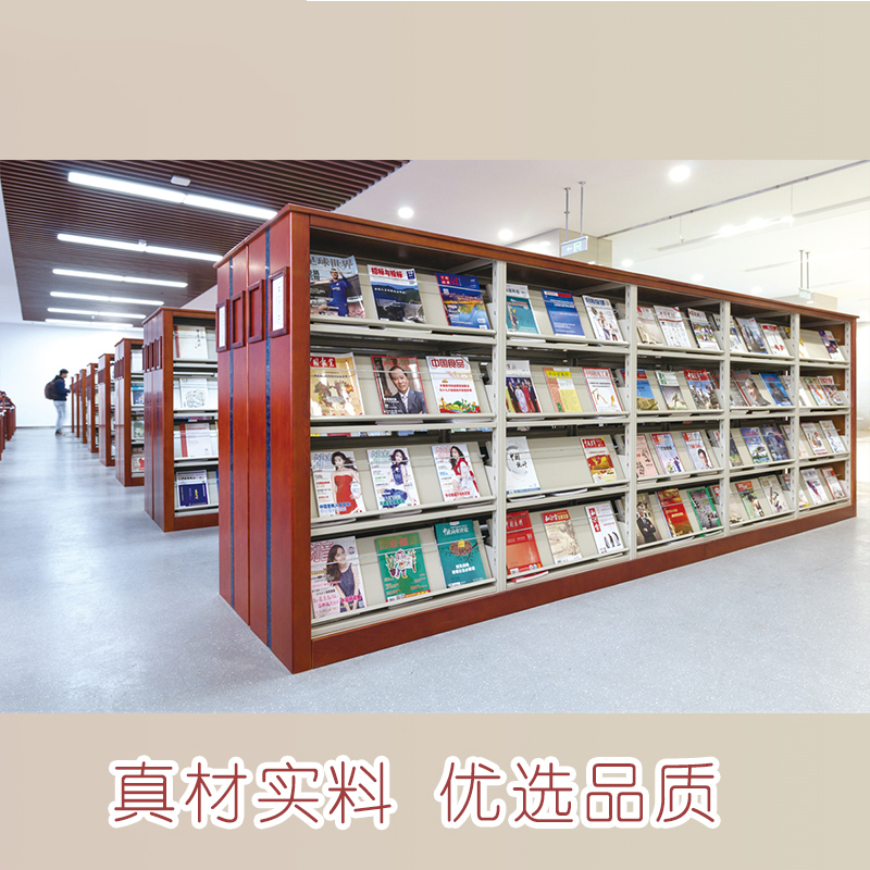 书籍展示柜